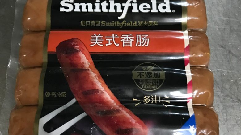 肉松肠仔包,香肠我用的这种，万威客的