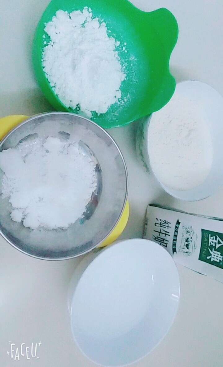 炸香甜牛奶块
,所用材料,准备好