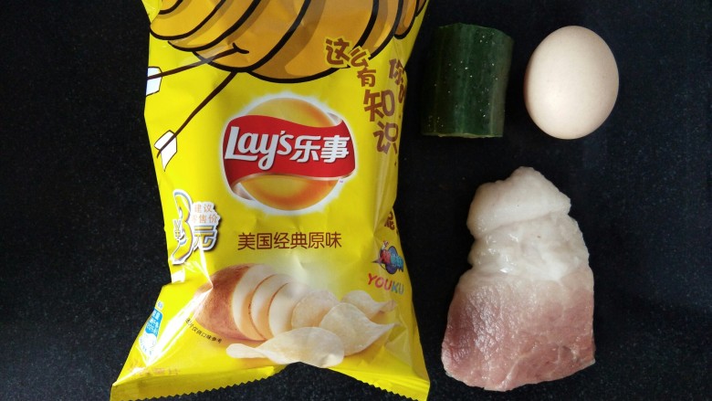 薯脆肉丸子
,准备好食材。