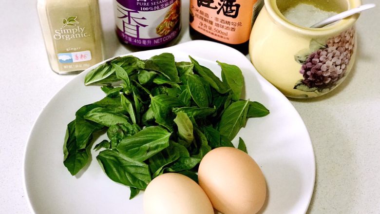 罗勒(九层塔)烘蛋,准备好食材