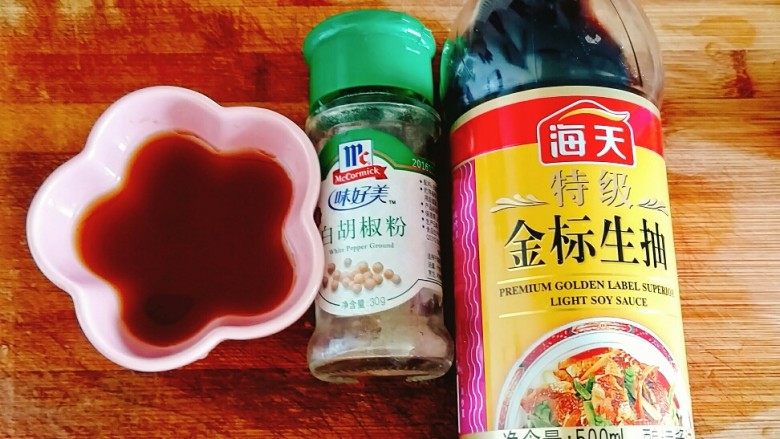 小白烤鸡,准备好的腌料!