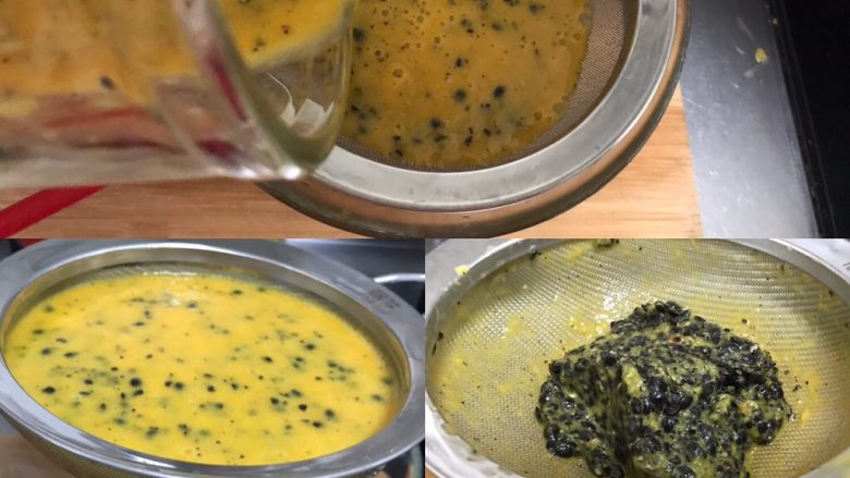 百香果蛋糕卷（充满热情的卷卷）,拿粉筛把打好的果汁过滤一下，去除黑籽儿。取60克果汁备用。