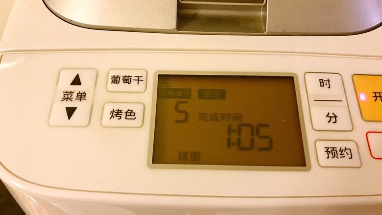 星野天然酵母早餐面包,我選擇的是法國面包,因為這檔發酵時間較長,增加試驗成功率✌🏻