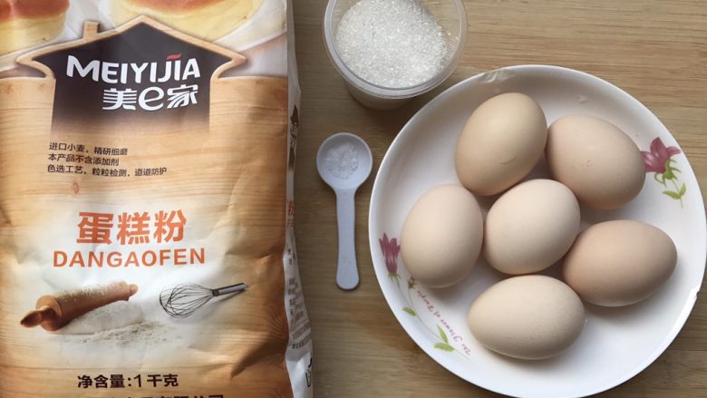 蒸蛋糕~喜欢你是“蒸”的,材料准备:很简单的方子吧