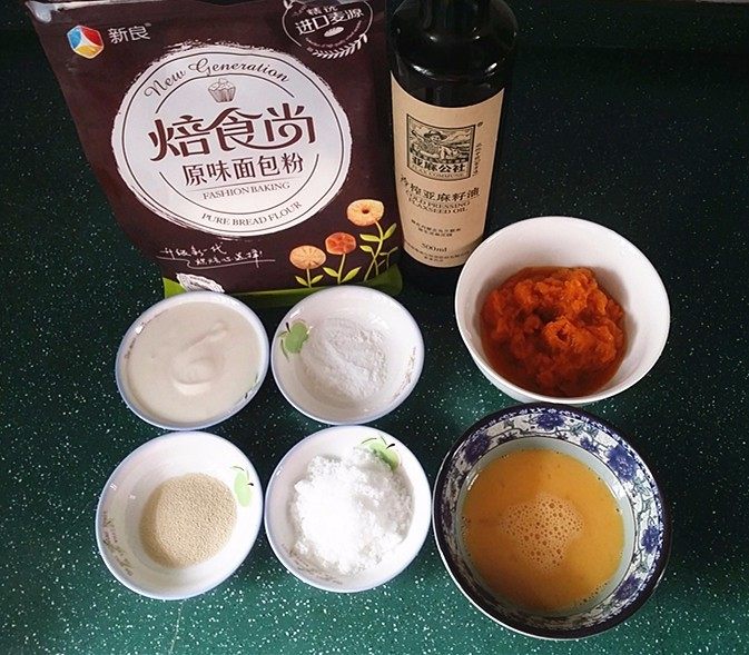 南瓜酸奶亚麻籽油面包（无盐配方）,备好食材