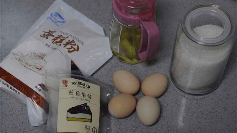 蓝莓小四卷,所有的食材准备好