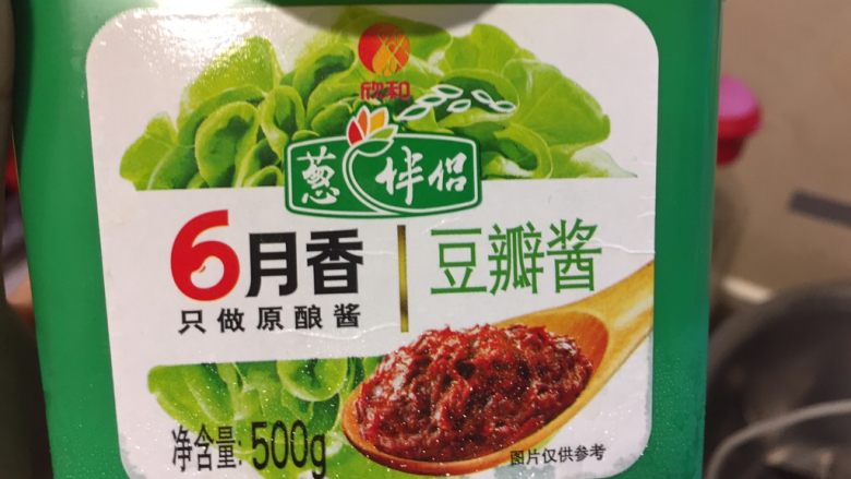 好吃不胖的蚂蚁上树,六月香豆瓣酱,一汤匙。