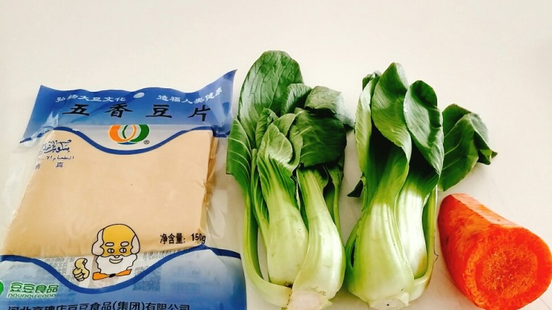 双色虎皮卷,准备好材料!