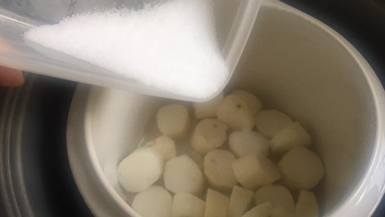 山药酸奶慕斯,加入20g麦芽糖醇,蒸熟