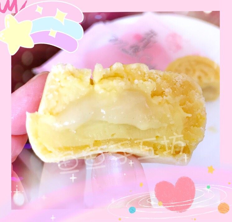 💋流心榴莲月饼🍥