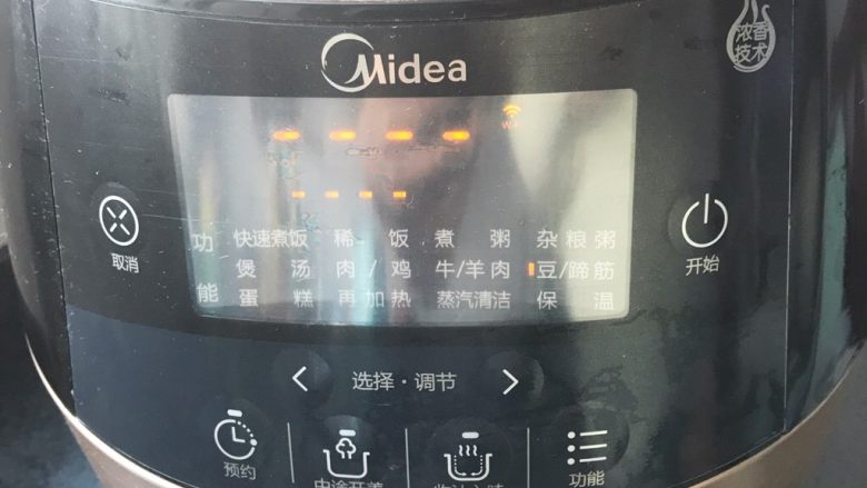 自制红豆沙,选择豆/蹄筋煮就可以了,如果你是用普通的锅煮红豆水要根据情况添加哦