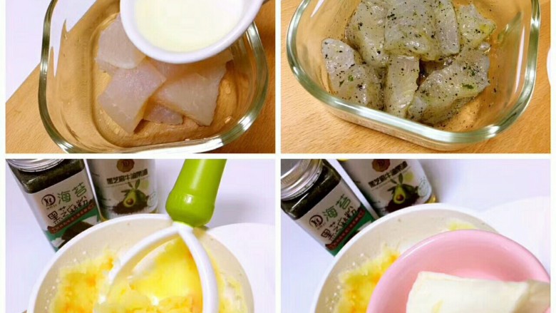 土豆烤龙利鱼,土豆、胡萝卜片煮软后捣成泥;龙利鱼用海苔黑芝麻粉、黑芝麻牛油果油腌制15-20分钟(即可提味、又去腥)