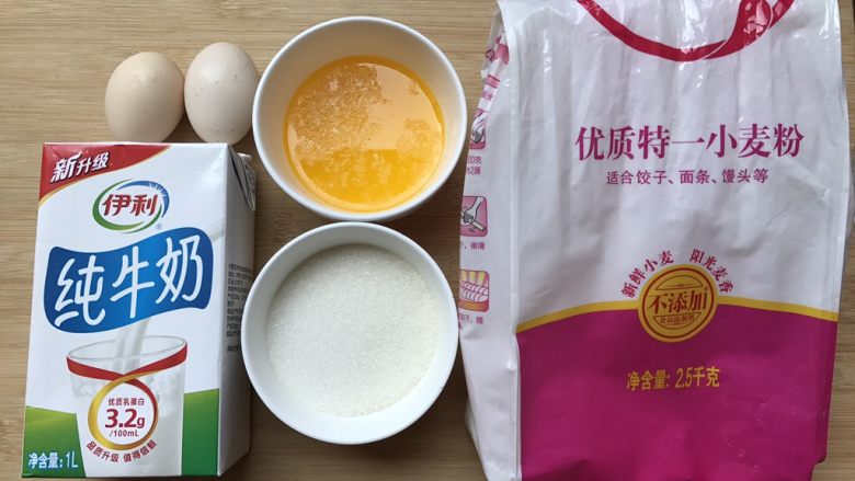 五彩冰皮月饼（附奶黄馅做法）,首先，先把奶黄馅做好
材料如图所示，<a style='color:red;display:inline-block;' href='/shicai/ 887'>黄油</a>提前隔热水融化或微波炉加热融化备用