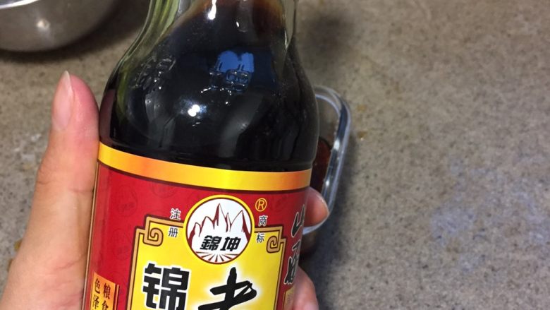 浅草鸡肝丼,再加1茶匙<a style='color:red;display:inline-block;' href='/shicai/ 750'>陈醋</a>,米醋都可以。