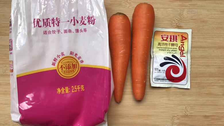 以假乱真~橘子馒头,材料如上图