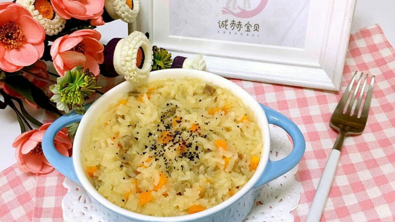 牛肉奶酪焖饭,完成,一家人来享用美味吧,其乐融融