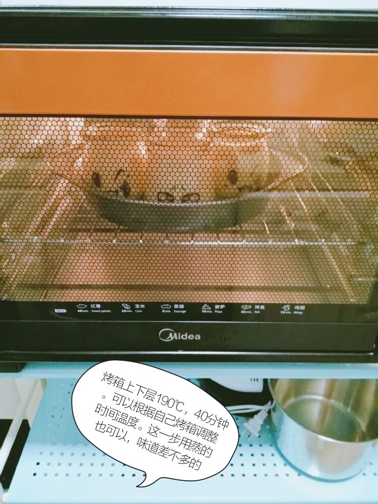 牛奶鸡蛋布丁,放入烤箱