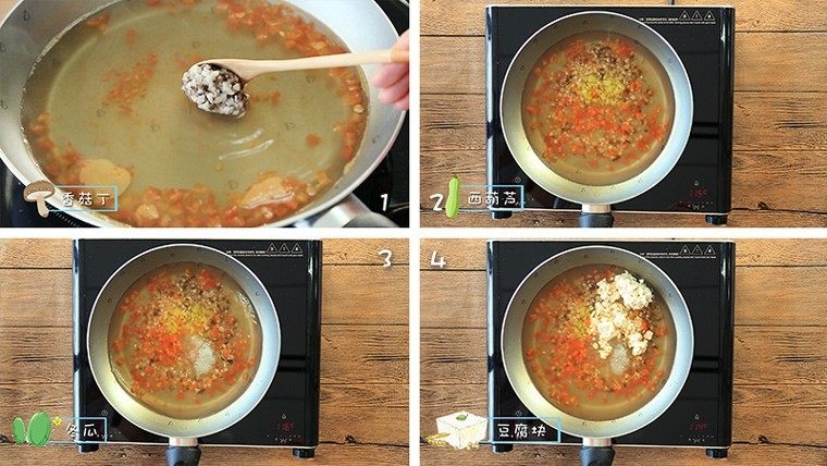 宝宝秋季滋补汤,放入香菇粒,煮2分钟后加入西葫芦、冬瓜、豆腐搅拌均匀。
ps:香菇比较难熟,妈妈们需要早点放进锅里煮哦~