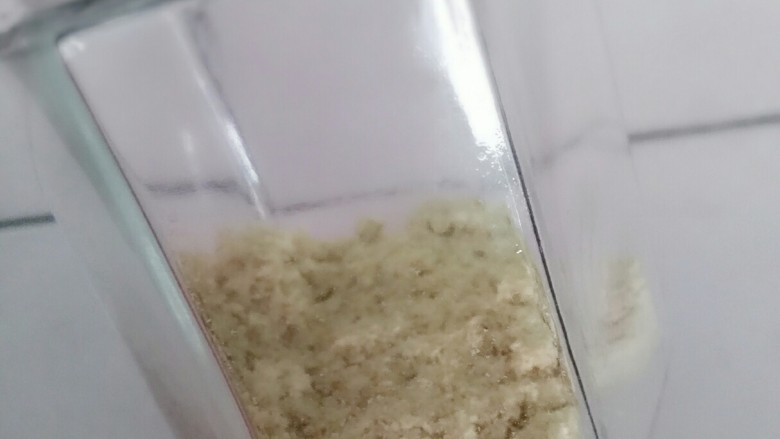 鸡肉杂蔬高汤,鸡肉松就好了,真的不要太香