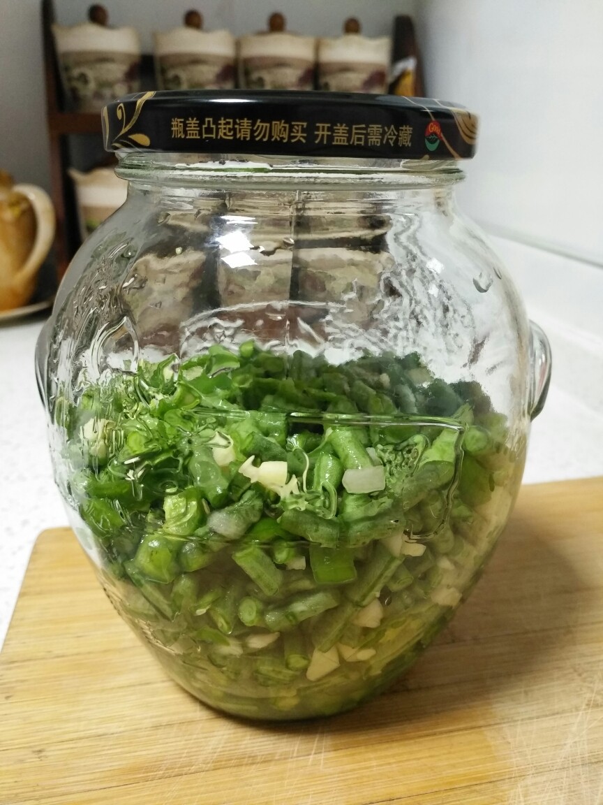 腌豆角酸