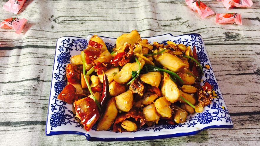 辣子鸡丁