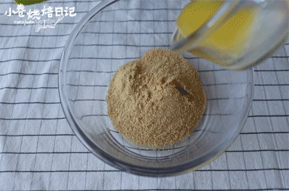 情人节第一份礼物请收好,浪漫浓香的玫瑰芝,