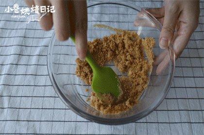 情人节第一份礼物请收好,浪漫浓香的玫瑰芝,