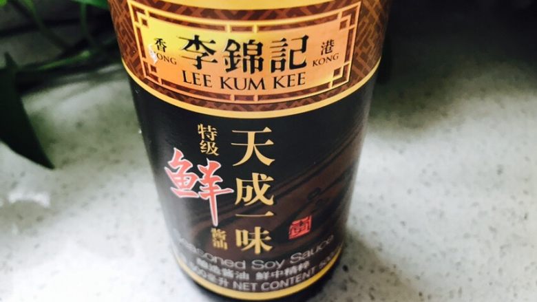自制香菇酱,李锦记<a style='color:red;display:inline-block;' href='/shicai/ 692'>酱油</a>,生抽也可以