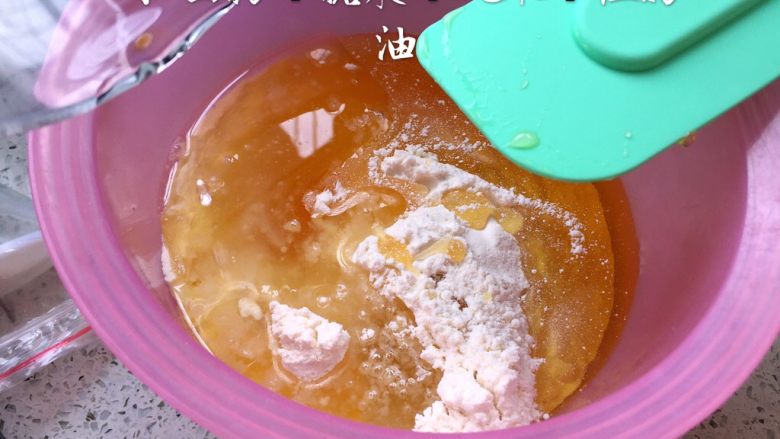 广式月饼,混合食材