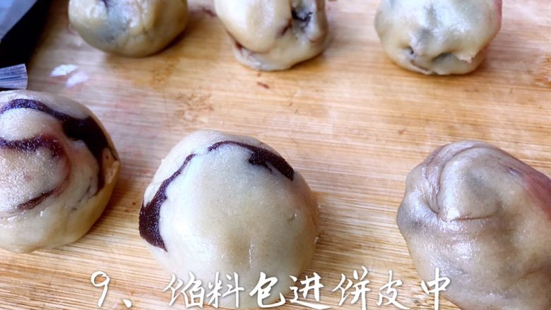 广式月饼,如果馅料和饼皮糅合了，没事哒