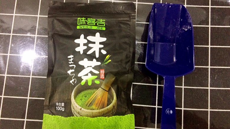 冰皮月饼,准备抹茶粉