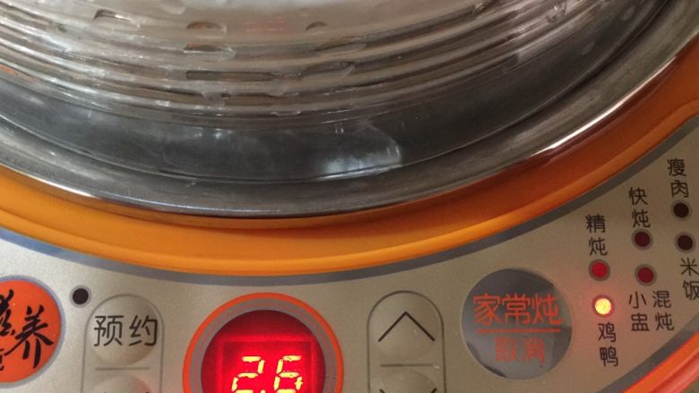 沙参玉竹椰子鸡汤(附开椰子方法),启动鸡鸭模式。