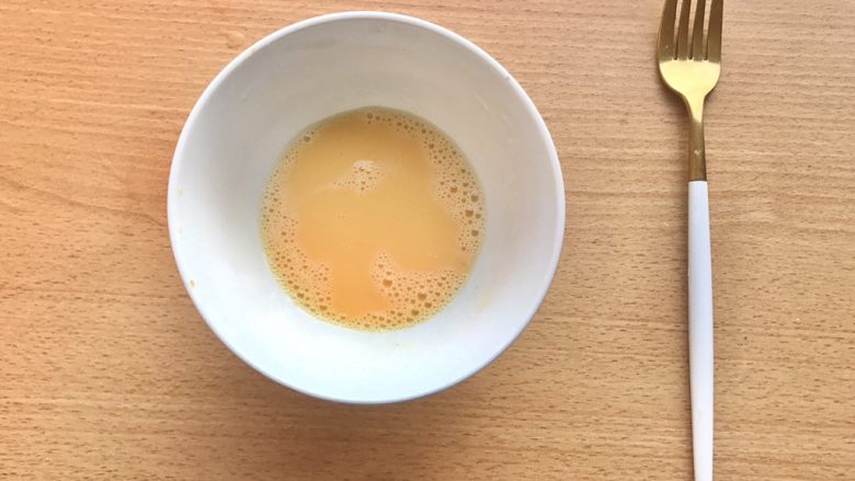 香蕉派(全麦吐司版),打散即可。