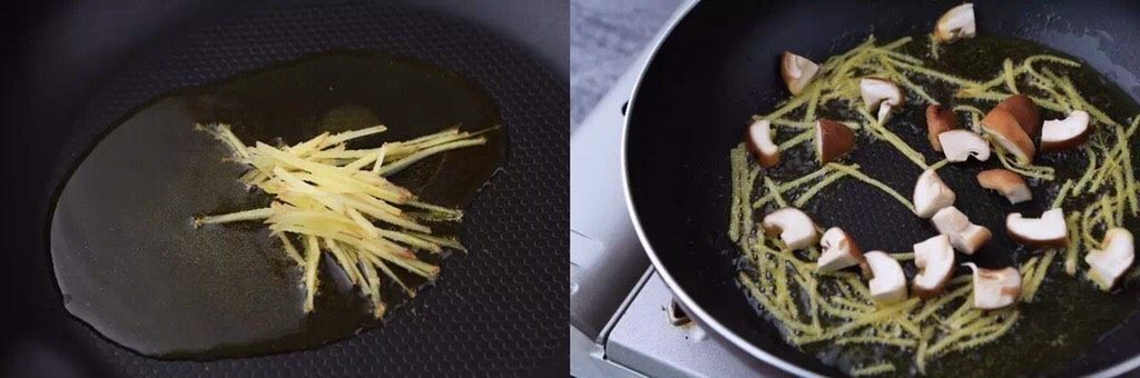 浓情蜜意是昨天的往事,简简单单做好每一顿现在的事!,热锅倒入菜籽油,放入姜丝和香菇爆香