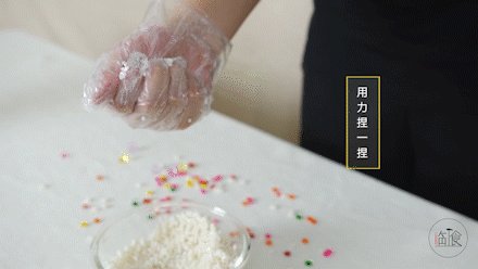 成都名小吃三大炮，Homemade版！,检查糯米粘稠程度