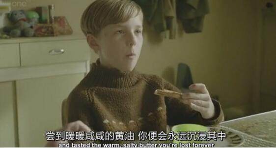 荐影|无论情况多糟,你都不可能不爱那个为你做吐司的人