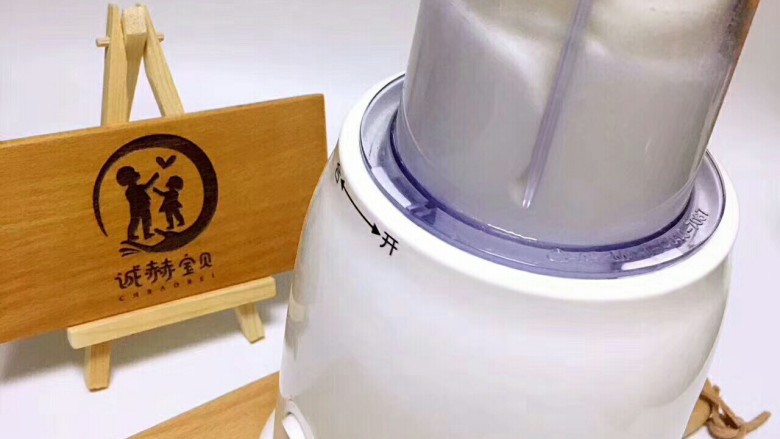 米奇蒸糕,山药泥,非常的细腻