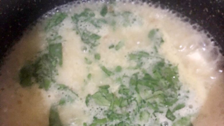 牛肉蔬菜燕麦粥  宝宝辅食14M+,快出锅的时候加入<a style='color:red;display:inline-block;' href='/shicai/ 3250'>葱</a>花