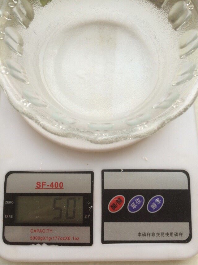 童年记忆~奶香糖酥猫耳朵,温水50g