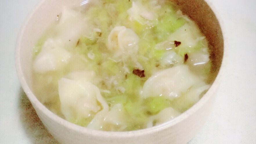 鸡肉香菇混沌  宝宝辅食12M+