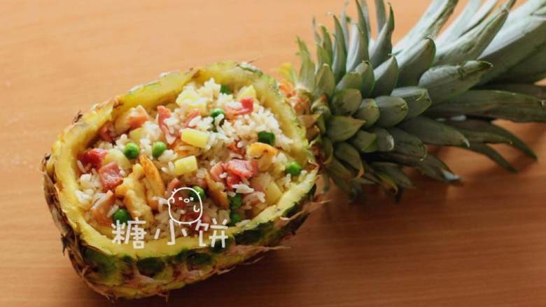 椰香菠萝炒饭秀,上菜并享用吧!