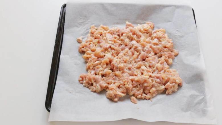 咖喱鸡肉酥皮月饼,入烤箱200度15分钟。