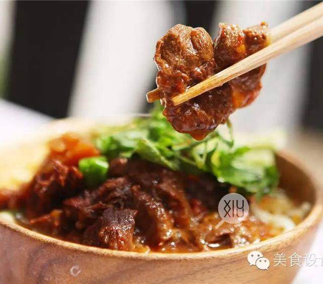 红烧牛肉面
