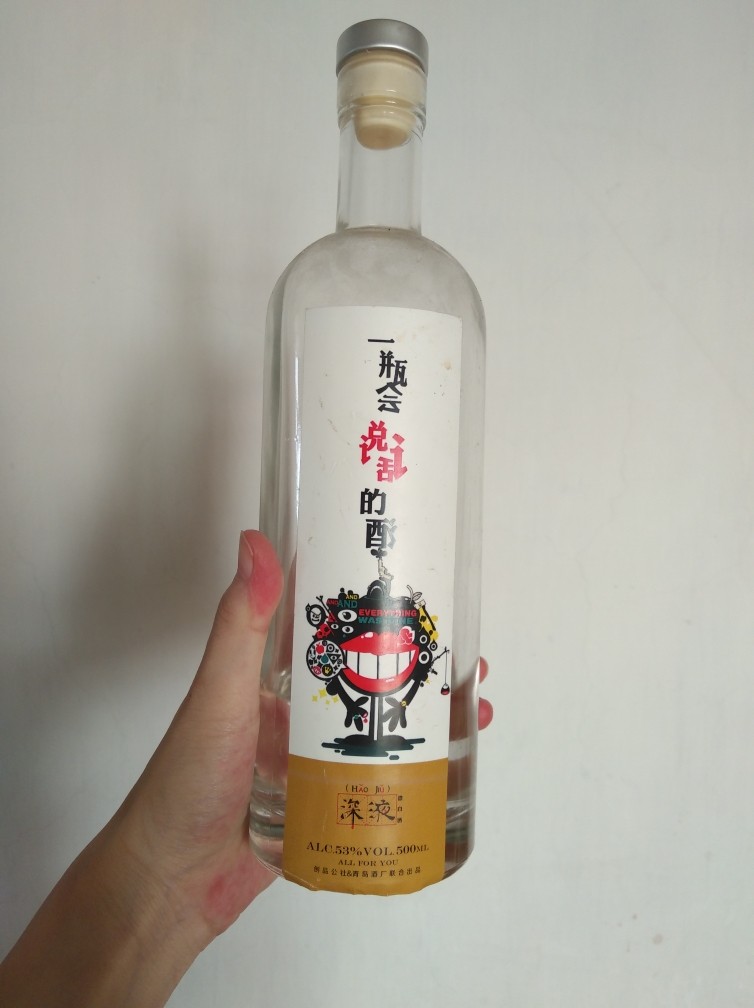 简单易做排骨米饭,加点<a style='color:red;display:inline-block;' href='/shicai/ 900'>白酒</a>，或者米酒，没有就加料酒。去腥，提味。