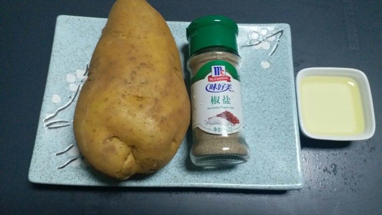 椒盐烤土豆,准备食材