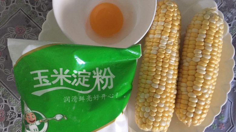 黄金玉米烙,准备的食材