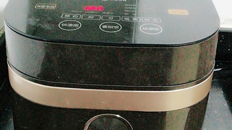 清补凉糖水,我这个锅有微压功能,所以90分钟是刚好。这步要看煲的功能而定,不作要求。
