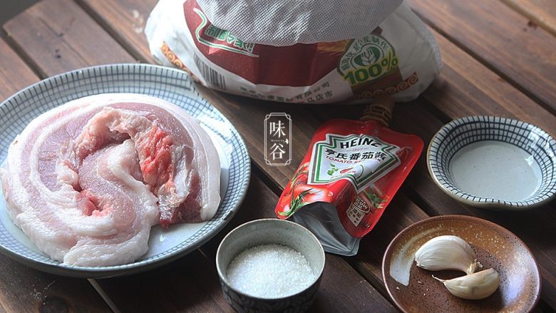 酸甜咕噜肉,准备好材料;