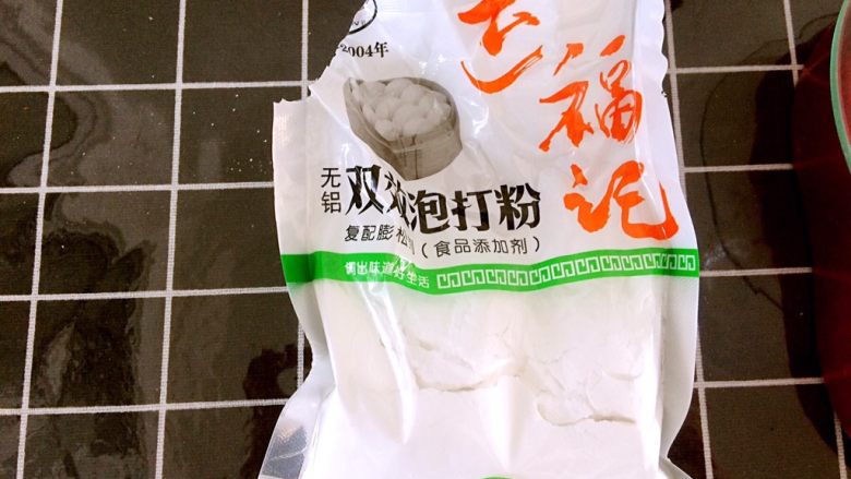 火腿肠咸司康,我也是够了,没有专用泡打粉了