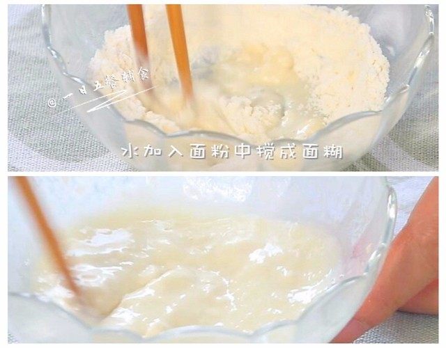 蔬菜虾肉粒粒面,15克水加入15克高筋面粉中搅成面糊。
🌻小贴士:1、其实这里用普通面粉也可以。我用的高筋面粉,面粉筋度高,遇热水更容易成型。